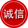 勐腊诚信救援服务