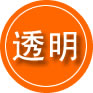 勐腊救援费用合理