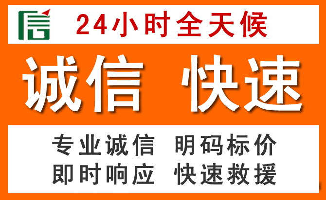 如何制定合理价格策略缓解勐腊道路救援售后压力